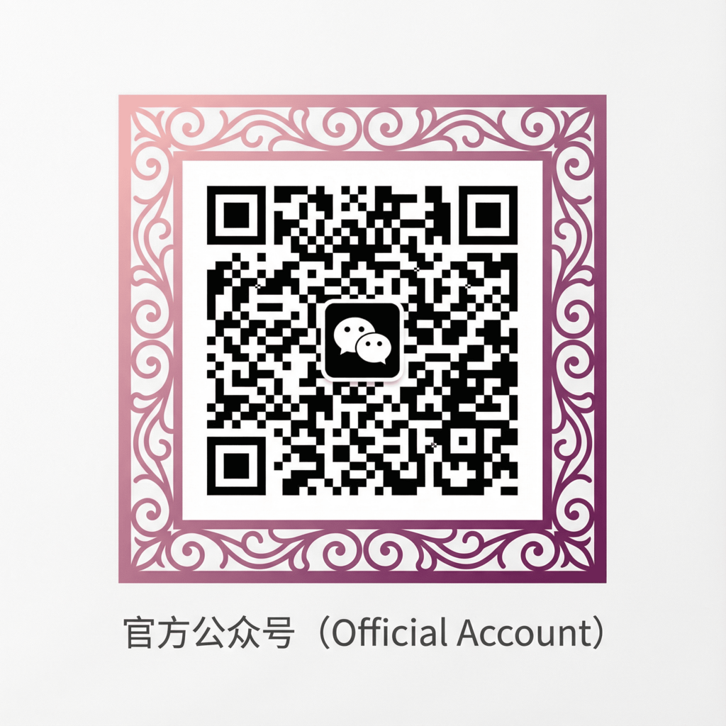 女神视频公众号